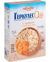 Геркулес Русский продукт Q10  с курагой и семенами льна, 5×50 г