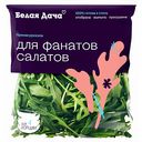 Салат Пряная рукола Белая Дача, 65 г