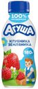 Йогурт детский Агуша Клубника-Земляника с 3 лет 2.7%, БЗМЖ 180г