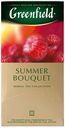Чай Greenfield Summer Bouquet (2г х 25 пак), 50г