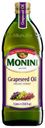 Масло из виноградных косточек Monini Grapeseed Oil рафинированное, 1 л