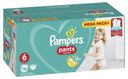 Подгузники-трусики Pampers Pants Extra Large 16кг+ 88шт