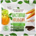 Пастилки ПРАВИЛЬНЫЕ СЛАДОСТИ Морковь и апельсин, 70г