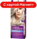 Крем-краска для волос PALETTE®, Стойкая C10 Серебряный блондин 