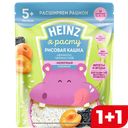 Каша HEINZ Лакомая молочная рисовая абрикос-чернослив, 170г
