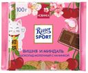 Шоколад Ritter Sport молочный Вишня и миндаль 100г