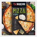 Пицца Di Manchini 4 сыра 350г