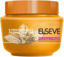 Маска для волос Elseve Роскошь 6 масел, 300мл