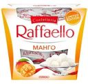 Конфеты Raffaello со вкусом манго с цельным миндальным орехом внутри покрытые кокосовой стружкой 130г