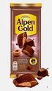 Шоколад Alpen Gold молочный с начинкой со вкусом капучино 80г