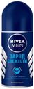 Дезодорант шариковый Nivea Men Заряд свежести, 50 мл