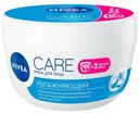 Крем для лица Nivea Увлажняющий 100 мл
