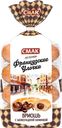 СМАК Французские улочки Бриошь с шок начин 0,16 кг(СМАК):10