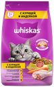 Корм сухой для взрослых кошек WHISKAS Вкусные подушечки с нежным паштетом, Аппетитное ассорти с курицей и индейкой, 1,9кг