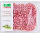 Колбаса сырокопчёная Велком Ассорти Брауншвейгская-Миланская-Велкомовская, 150 г
