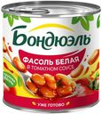 Фасоль Bonduelle белая в томатном соусе консервированная 400 г