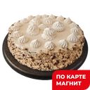 АКАДЕМИЯ ВКУСА Торт Пломбирн 750г пл/кон(Самарские Торты):2