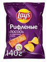 Чипсы Lay's рифленые Лосось в сливочном соусе, 140г