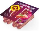 Сосиски Останкино сливочные вареные 410г