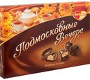 Конфеты Подмосковные вечера Рот Фронт Ассорти, 200 г