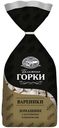 Вареники «Дмитрогорский продукт» Домашние с картофелем и шкварками, 900 г