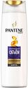 Шампунь для тонких ослабленных волос Pantene Pro-V Дополнительный объём, 400 мл