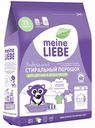 Стиральный порошок Meine Liebe Color концентрат для всех типов стирки для цветного белья 1 кг