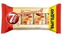 Круассан 7Days с кремом Какао 4х65г