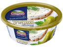 Сыр Hochland творожный с маринованными огурцами 60%, 140г