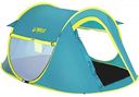 Палатка туристическая двухместная Cooldome 2 Tent, 235х145х100 см