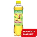 ЛИМОНАДИЯ Напиток Буратино 0,5л пл/бут(Липецкпиво):12