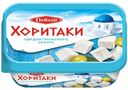 Сыр Delissir Делиссир Хоритаки 30%, 180г