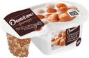 Йогурт ДАНИССИМО Фантазия Хрустящие шарики со вкусом соленой карамели 6,9%, без змж, 105г