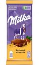 Шоколад молочный Milka с цельным миндалем, 80г