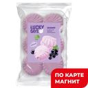 LUCKY DAYS Зефир со вкусом черной смородины 250г фл/п:10