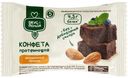 Конфета протеиновая Вкус & Польза Миндальный брауни с ореховой начинкой 30г
