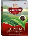 Чай чёрный Майский Корона Российской Империи, 200 г