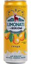 Лимонад грузинский Limonati by Borjomi Груша, 0,33л