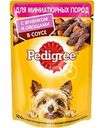 Влажный корм для взрослых собак миниатюрных пород Pedigree с ягнёнком и овощами в соусе, 85 г