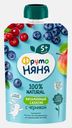 Пюре Фрутоняня яблоко черника брусника клюква с 5месяцев 90г