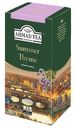 Чай черный Ahmad Tea Summer Thyme с чабрецом в пакетиках 1,5 г х 25 шт