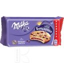 Печенье MILKA SENSATIONS с начинкой и кусочками молочного шоколада 156г
