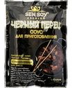 Соус Чёрный перец Sen Soy Premium устрично-пряный, 120 г