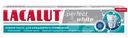 Зубная паста Lacalut Perfect white 75мл