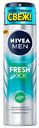 Дезодорант-антиперспирант спрей Nivea Men Fresh Kick Эффект свежести мужской 150 мл
