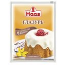 HAAS Глазурь со вкусом ванили 75г сашет(Пец-Хаас):10