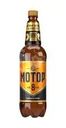Пиво светлое "Мотор", Моспивком, 8%, 1,15 л