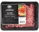 Фарш охлажденный Ближние горки по-домашнему, 400г
