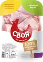 Голень цыпленка Своя охлажденная