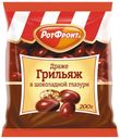Драже Рот Фронт Грильяж в шоколадной глазури 200 г
